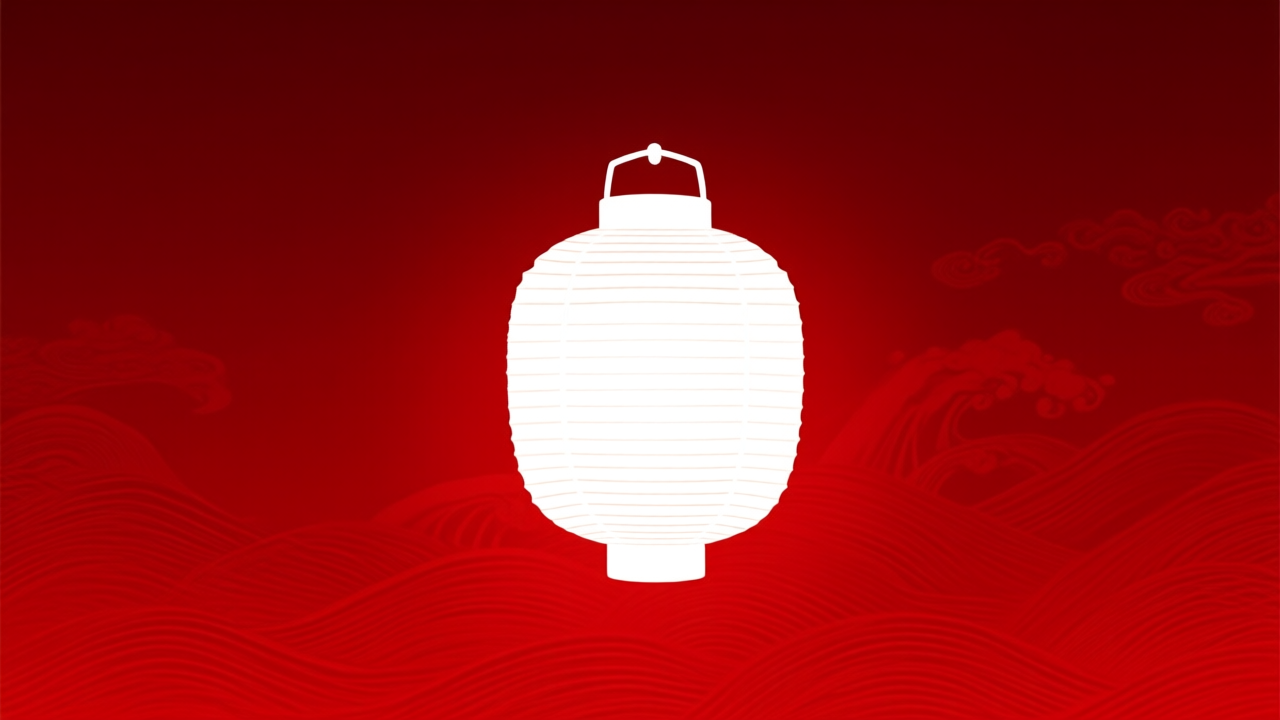 Japanese Ambience – Free Pack